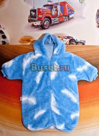 Конверт осень-весна Москва