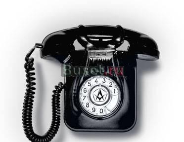 Психолог Москва