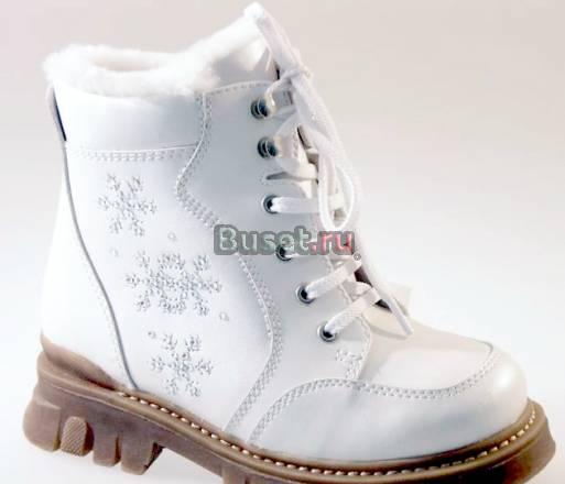 Зимняя обувь ortek с орто стелькой на натур.меху Москва