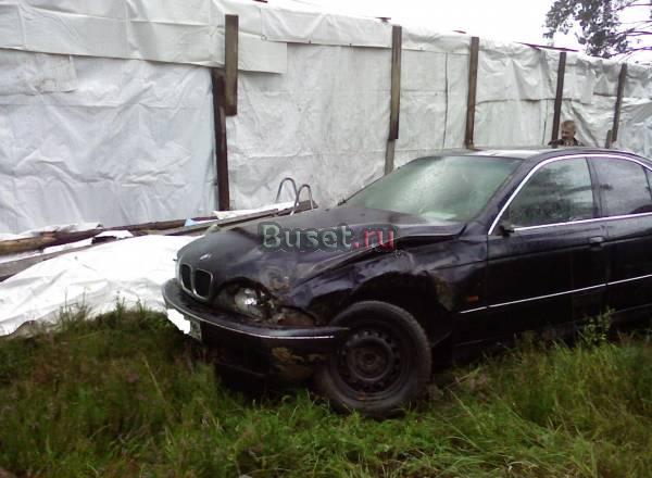 BMW Другое, 1998 Санкт-Петербург
