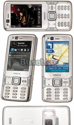 Nokia N82 Silver Санкт-Петербург