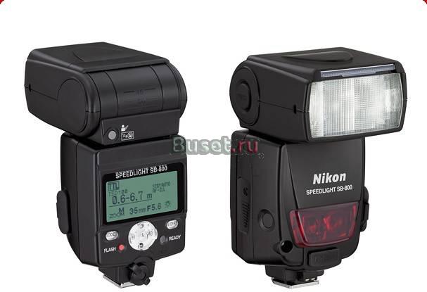 Nikon Speedlight SB-800 Москва