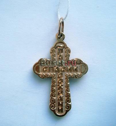Крест золотой. 4,98 гр Москва