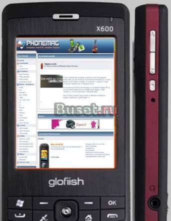 Glofiish x600 Санкт-Петербург