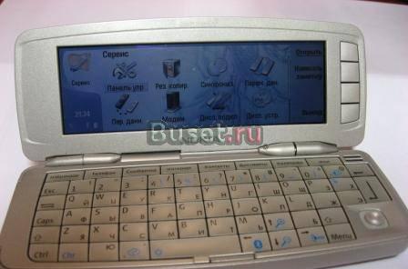 Nokia 9300 Москва