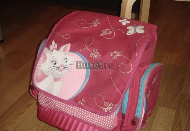 Рюкзак школьный Москва