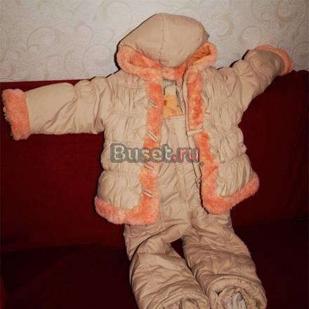 Комплект Москва