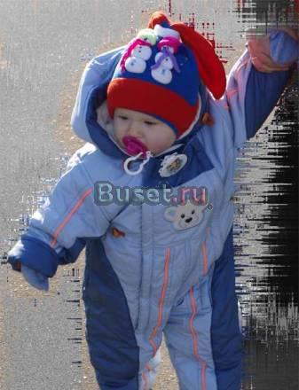 Комбинезон Москва