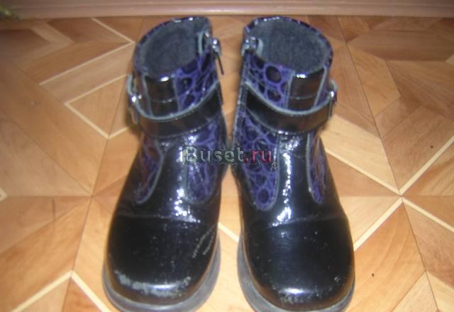 Сапожки осенние на байке, р.28 Санкт-Петербург
