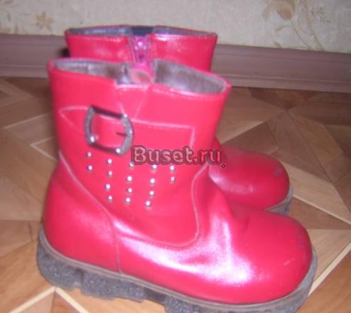 Сапожки зимние , р.29 Санкт-Петербург