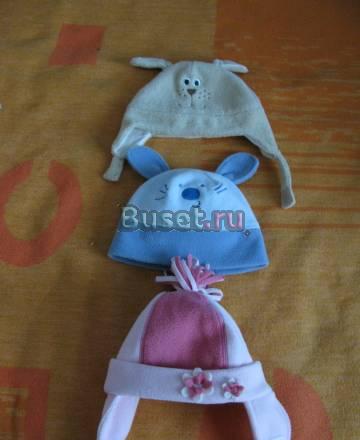 Шапка для девочки зимняя флис ОГ-45 6мес Москва