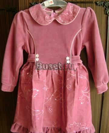 Платье (Польша) на 2-3,5г+колготки и гольфы Москва