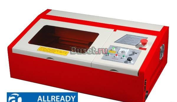 Лазерное оборудование, лазерные станки Санкт-Петербург