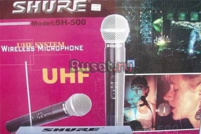 Микрофон -радиосистему shure SH 500 -2 микр Москва
