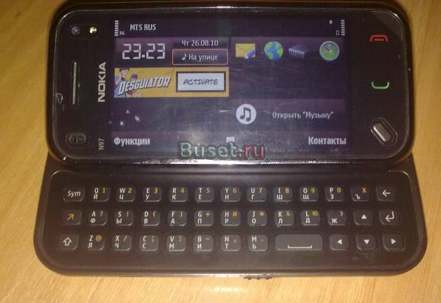 N97 mini cherry Москва