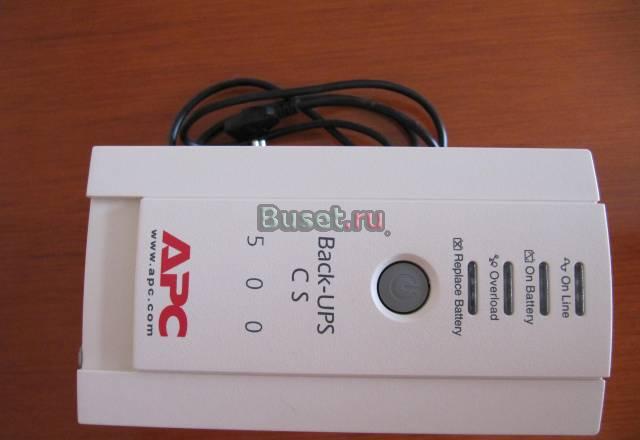 Источник бесперебойного питания APC Back-UPS Москва