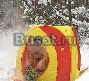 Демисезонное удовольствие для компании и семьи! Иркутск