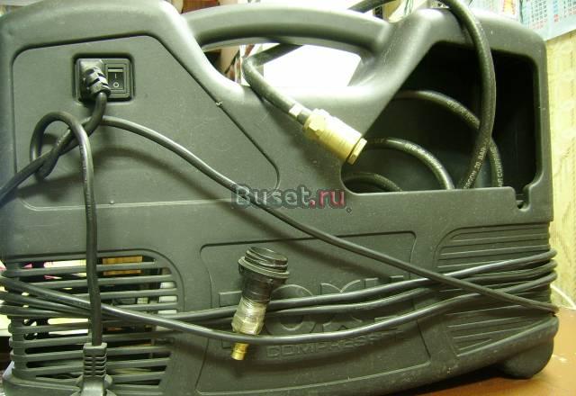 Компрессор boxy Санкт-Петербург