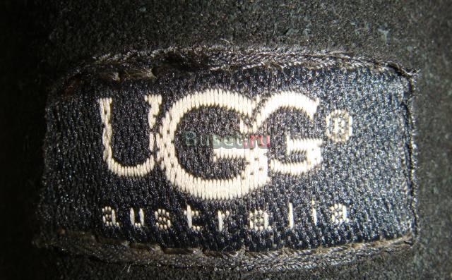 UGG Москва