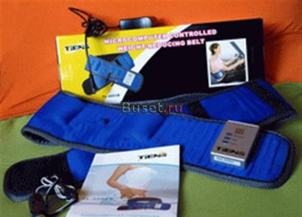 Хочешь похудеть - спроси меня как Омск