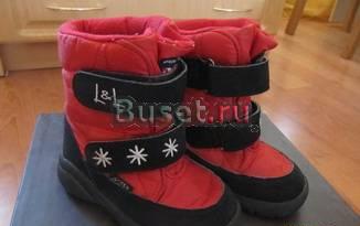 Сапожки демисезонные финские Санкт-Петербург