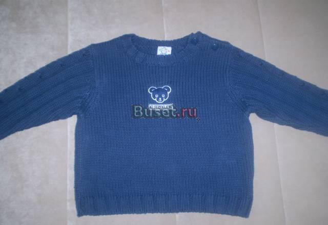 Свитер разм.74-80 Москва