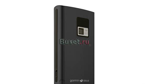 Garmin-Asus Nuvifone M20 (новый) Санкт-Петербург
