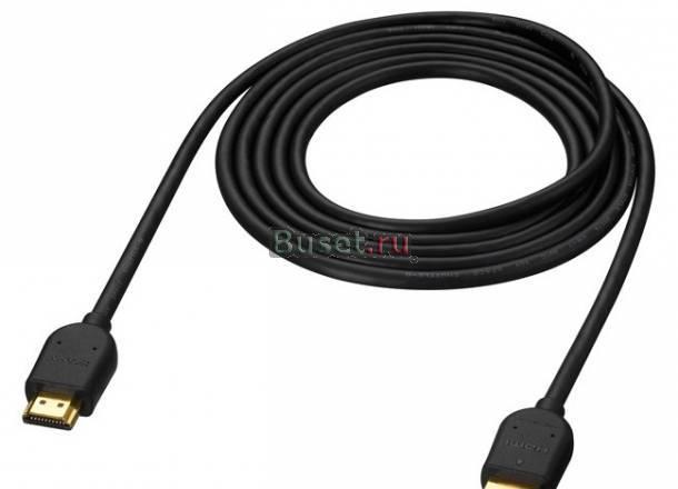 Кабель hdmi/hdmi 1.5 метра (Gold) Санкт-Петербург