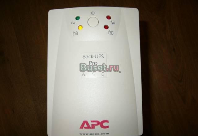 UPS 650VA Back Pro APC PnP Москва