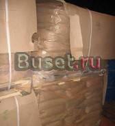 Окись хрома пигментная ОХП-1, сурик железный сухой Москва