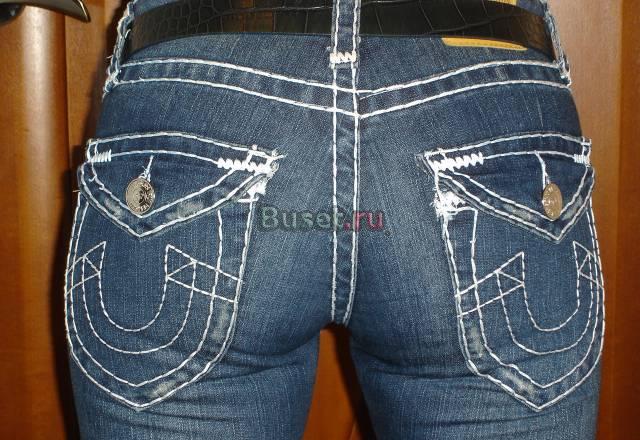 True religion джинсы Москва