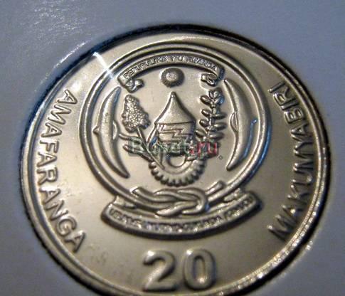 Руанда 20 франков 2003 Новосибирск