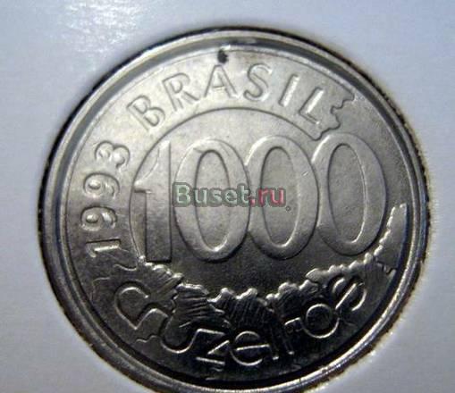Бразилия 1000 крузейро 1993 Новосибирск