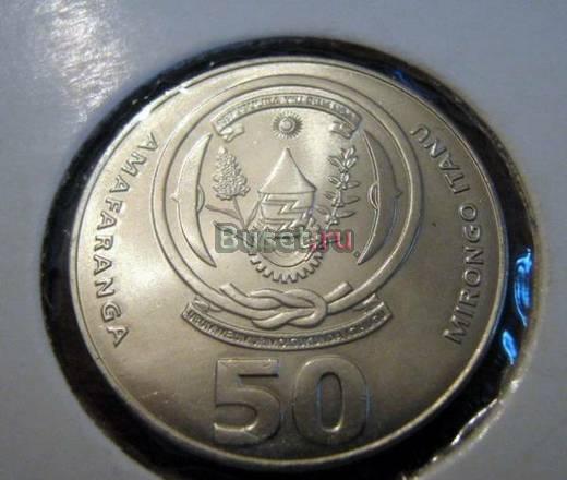 Руанда 50 франков 2003 Новосибирск