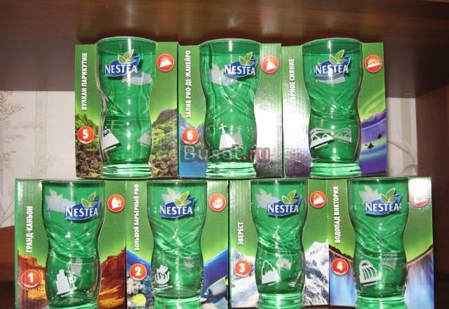 Набор удобных и красивых стаканчиков Москва