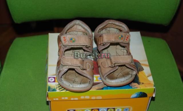 Сандали Pablosky р 27 Москва