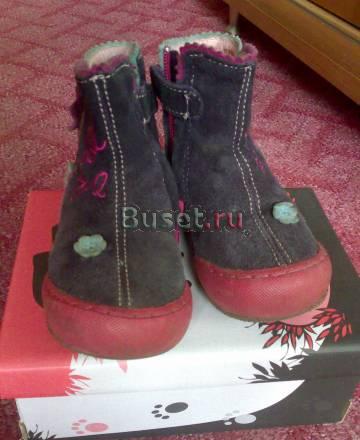 Продам осенние ботинки Панда. 22р. 400р Москва