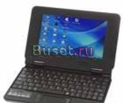 Нетбук asus купить дешево Москва