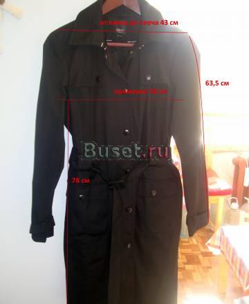 Классический плащ esprit на стёганой подкладке Санкт-Петербург