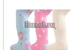 Новые колготки Next (комплект из 3х пар) Москва