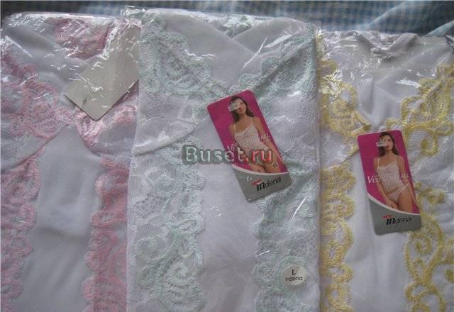 Новый комплект нижнего белья, все размеры Москва