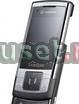 Samsung SGH-L811 серебро Санкт-Петербург