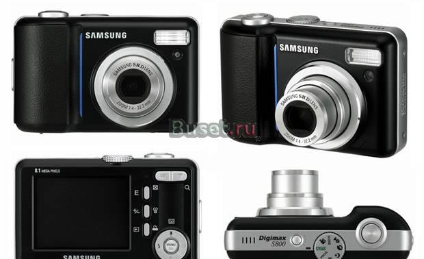 Samsung s800 Санкт-Петербург