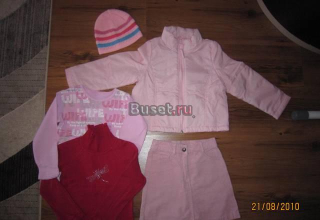 Набор вещей для девочки на осень 110-116 Одинцово