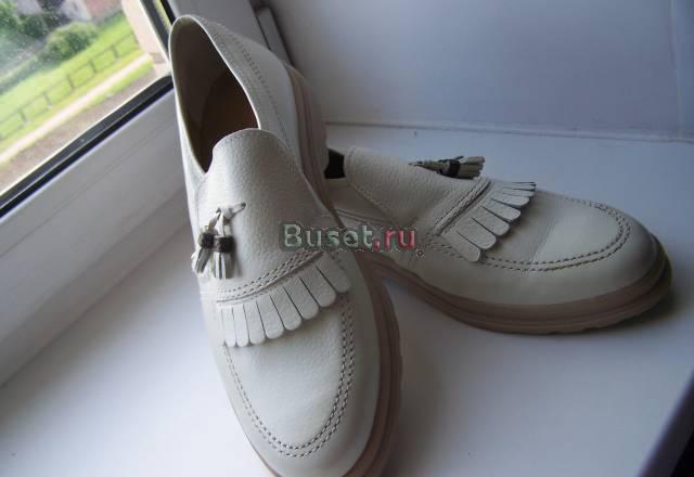 Ботинки-44 размер Санкт-Петербург