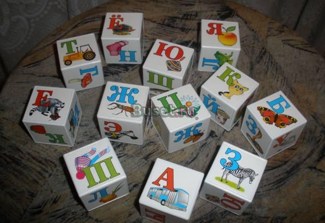 Кубики. разные, музыкальные игрушки и равивалки Москва