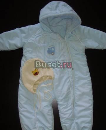 Комбинезон mothercare 3-6 месяцев Москва