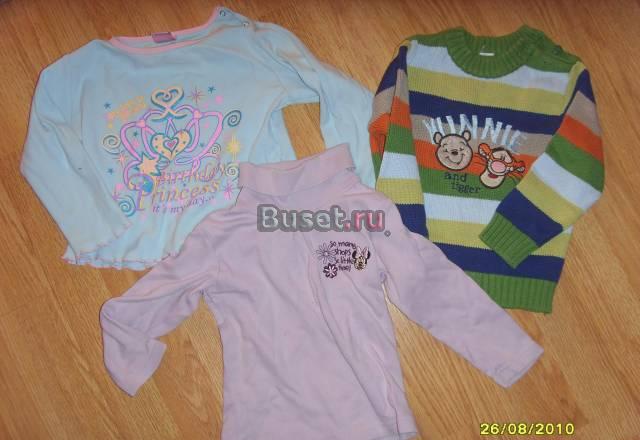 Кофты р. 92 Москва