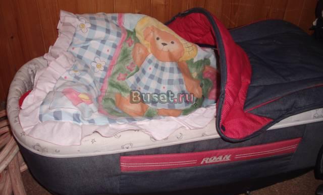 Коляска 2 в 1 Москва