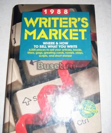 WRITER'S MARKET  Москва